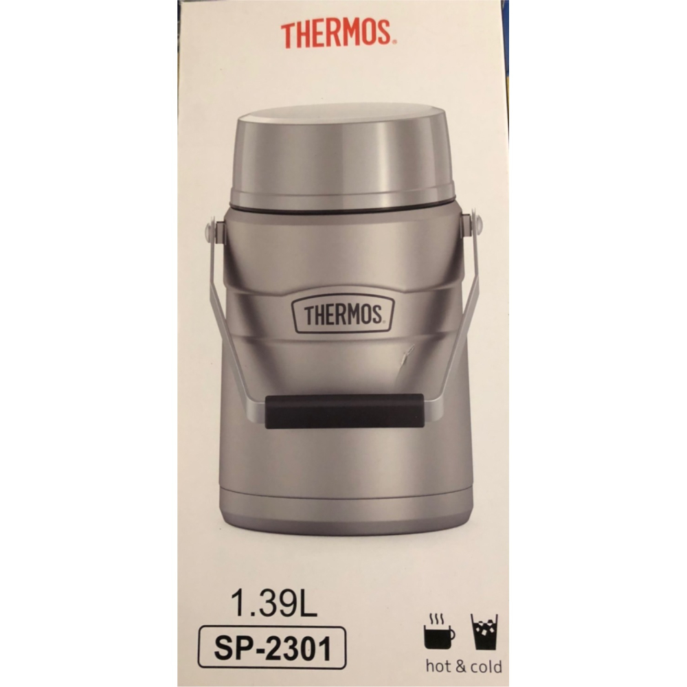 THERMOS 膳魔師1.39 L 不銹鋼可提式食物保溫燜燒罐 SP-2301-細節圖2