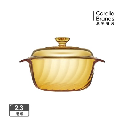 CORELLE 康寧餐具 2.3L 晶炫透明鍋 CW-SP2202【贈多功能導磁盤】