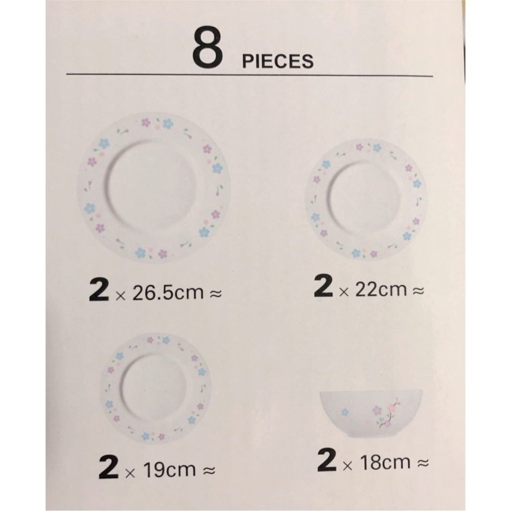ARCOPAL櫻花 強化餐盤 八件組 SP-2303-細節圖3