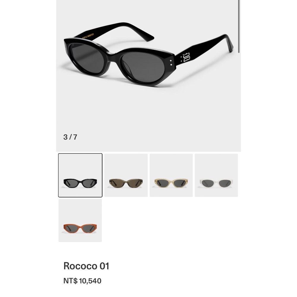GENTLE MONSTER Rococo 01 板材太陽眼鏡 墨鏡 鏡框 GM Jennie同款-細節圖2