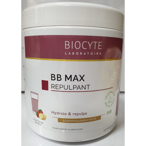 Biocyte碧維斯 美顏粉末飲品-含透明質酸鈉(240公克/瓶)