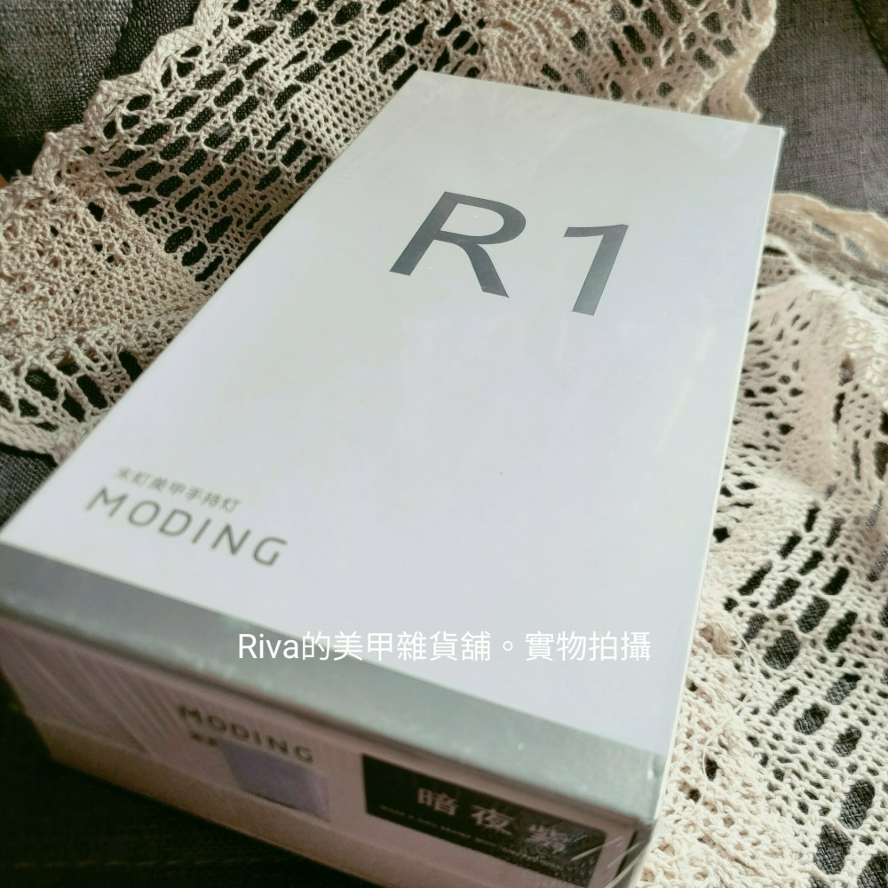 持美甲一字燈(現貨) 小型便攜款 / 迷你燈豬尾巴燈<真品平行輸入>-細節圖2