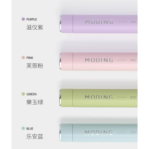 持美甲一字燈(現貨) 小型便攜款 / 迷你燈豬尾巴燈<真品平行輸入>-細節圖6