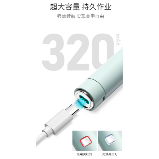 持美甲一字燈(現貨) 小型便攜款 / 迷你燈豬尾巴燈<真品平行輸入>-細節圖5