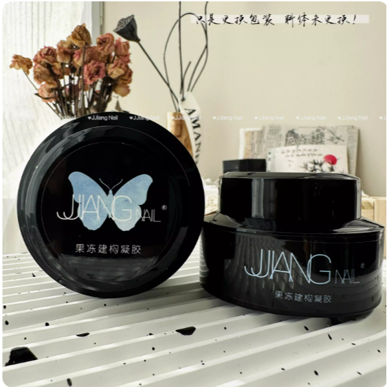 JJiang nail-麻薯底膠/ 果凍凝膠/ 稀光療/鵝卵石建構封層/免洗超亮封層15ml-細節圖9