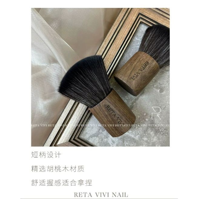 *RETA VIVI *美甲粉塵刷 短柄胡桃木 /優質尼龍毛/ 易攜帶 /輕鬆除塵-細節圖4