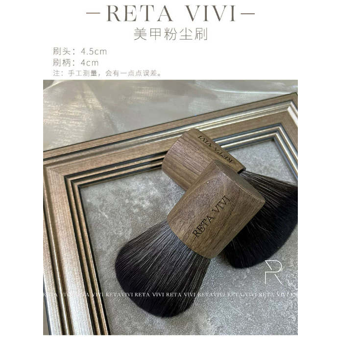 *RETA VIVI *美甲粉塵刷 短柄胡桃木 /優質尼龍毛/ 易攜帶 /輕鬆除塵-細節圖2