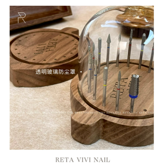 RETA VIVI -美甲打磨頭收納胡桃木材質底座+玻璃防塵罩/打磨迷你軸心+砂圈 /卸甲刻磨高品質美甲工具-細節圖4