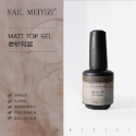 NAIL MEIYIZI-瓶裝功能膠15ml/底膠 /基礎 /免洗封層 /磨砂封層-規格圖7