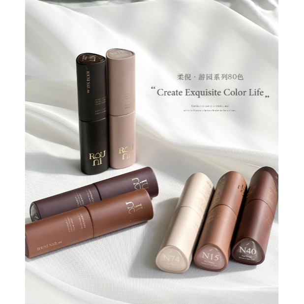 ROUNI柔倪 - 80色茶萃透色系列 / 甲油膠12ml-細節圖5