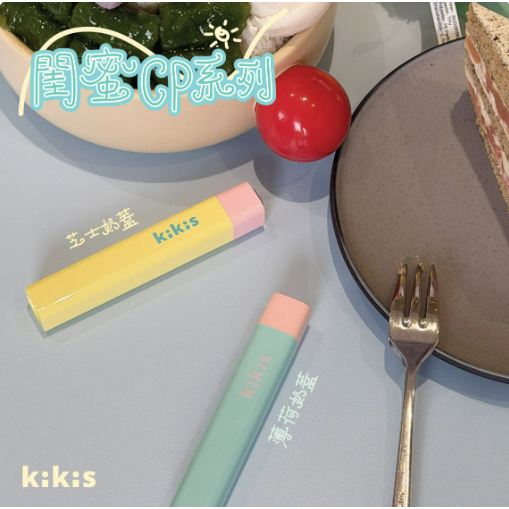 KIKIS-手持美甲一字燈/小型便攜蓄電美甲燈/速乾迷你燈/支架-規格圖9