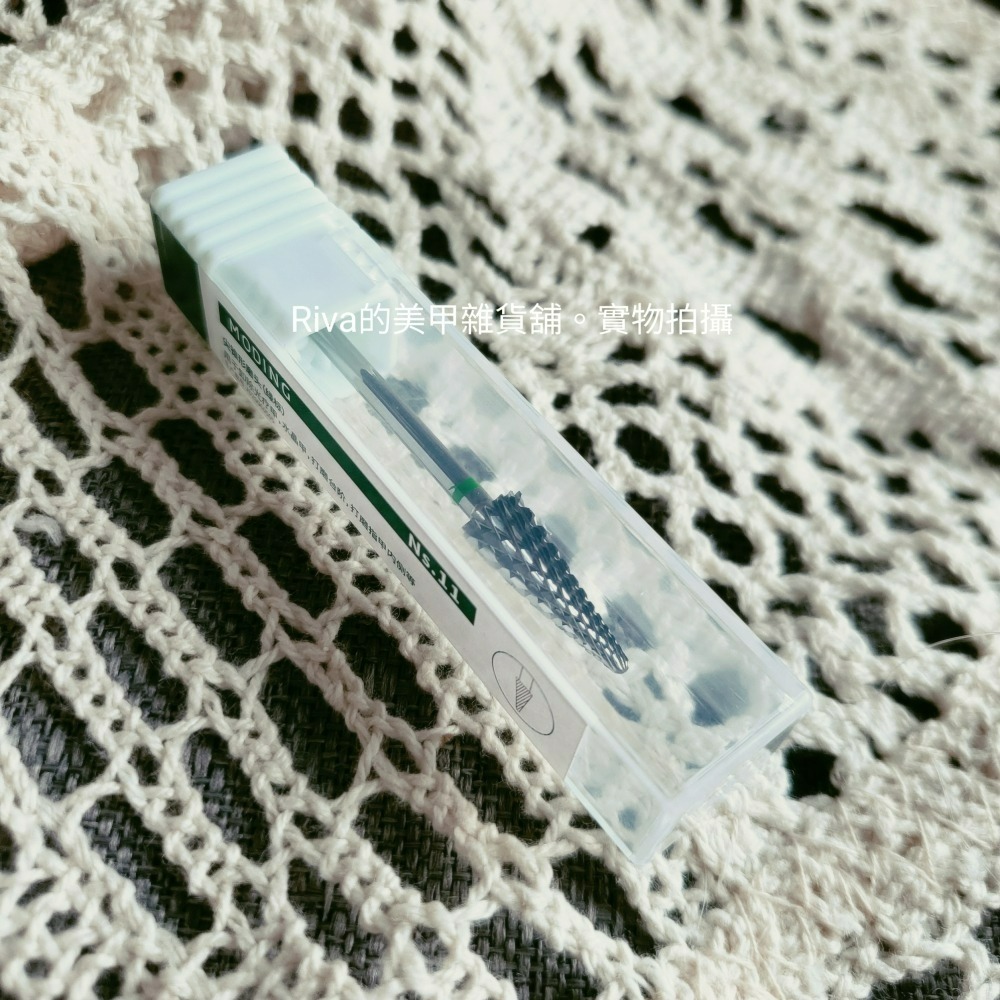 <出清>  快速延長建構甲模工具 / 卷甲 扁平甲 盒裝甲膜 / 傘型打磨頭-細節圖2
