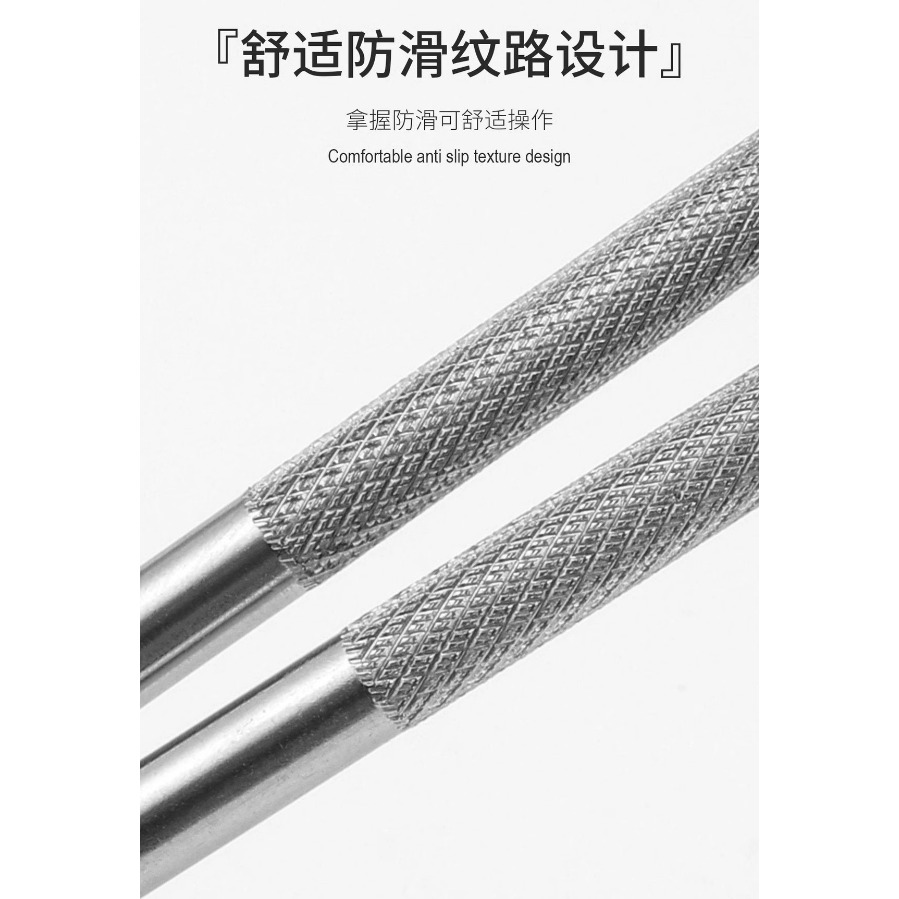 美甲專用鋼推系列-俄式雙頭圓圈斜頭/雙頭馬蹄斜面鋼推/雙頭大小鋼推卸甲推棒-細節圖5