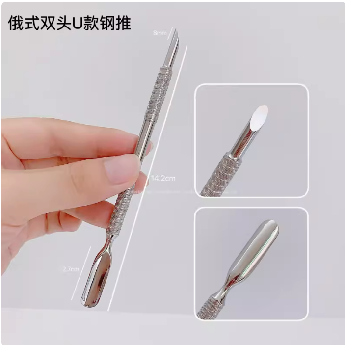 美甲專用鋼推系列-俄式雙頭圓圈斜頭/雙頭馬蹄斜面鋼推/雙頭大小鋼推卸甲推棒-規格圖8