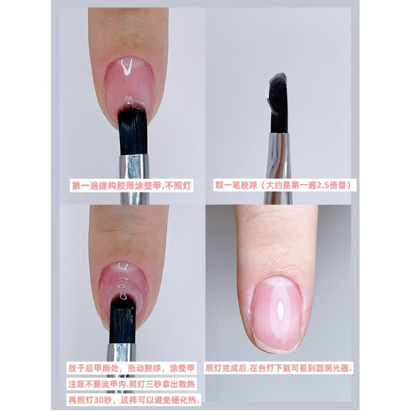 pinkmolly -  美甲專用美甲筆/建構筆加長拉線筆/新火龍果色筆桿-細節圖2