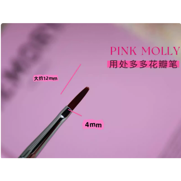 pinkmolly -  美甲專用美甲筆/建構筆加長拉線筆/新火龍果色筆桿-規格圖10