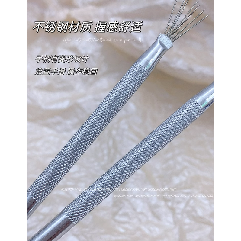 美甲工具/七針筆/拉絲工具/多頭可彎曲不鏽鋼手柄-細節圖7