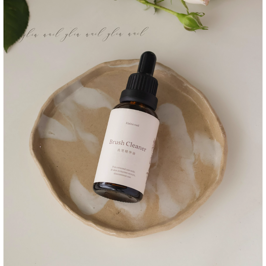 洗筆精華油 30ml-1瓶
