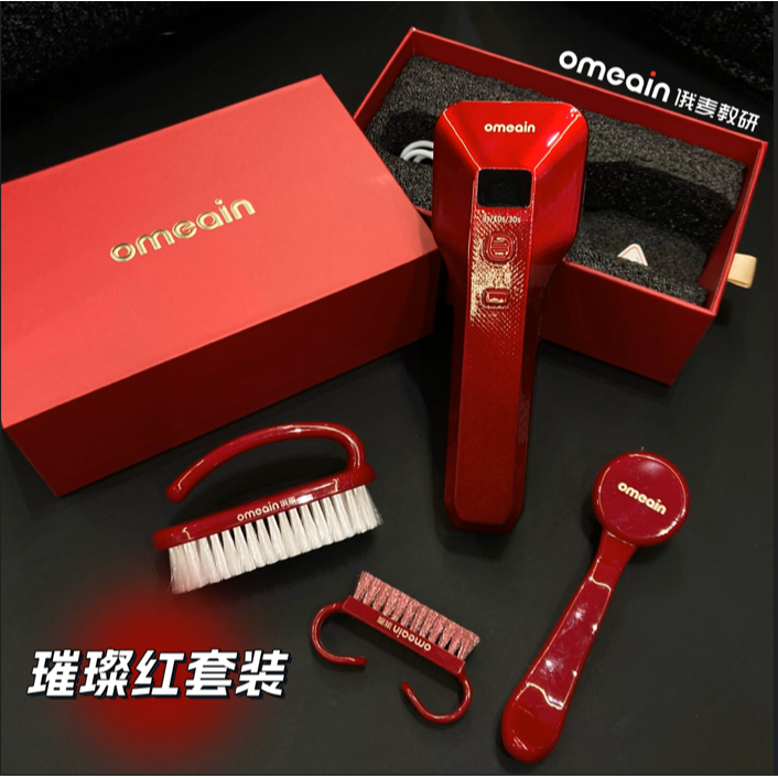 新年紅手持燈+刷子三件套<預購>