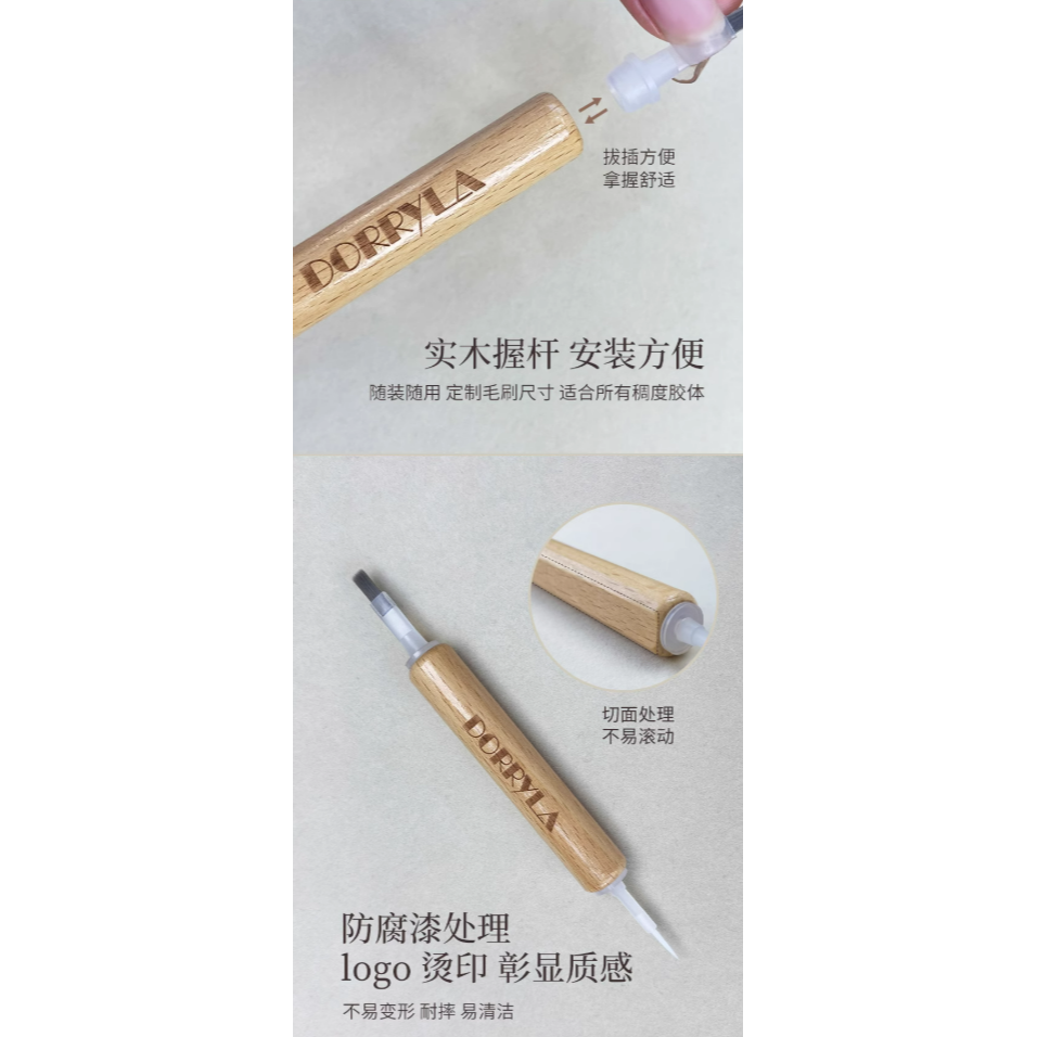 * DORRYLA多莉 * 升級款雙頭實木杆毛刷/平毛刷/尖毛刷/可重複使用-細節圖3