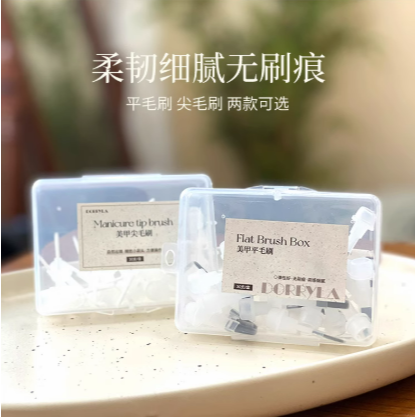 * DORRYLA多莉 * 升級款雙頭實木杆毛刷/平毛刷/尖毛刷/可重複使用-細節圖4