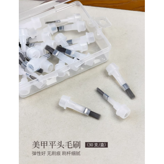 * DORRYLA多莉 * 升級款雙頭實木杆毛刷/平毛刷/尖毛刷/可重複使用-細節圖5