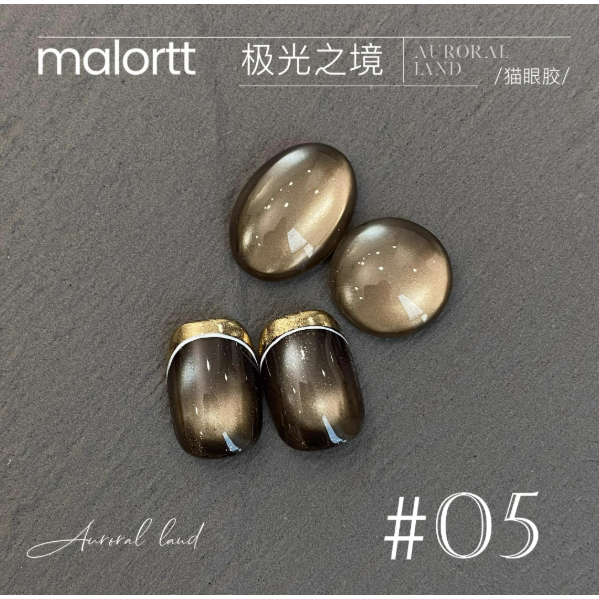 *麥鹿* 極光之境貓眼凝膠5g/ 黑珍珠缎光細膩玻璃珠貓眼-規格圖7