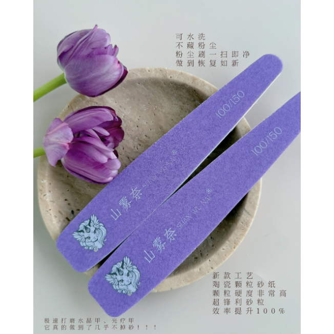 * 山霧奈 * 雙面本甲搓條  / 美甲砂條 / 海綿拋 / 打磨美甲專用-規格圖8