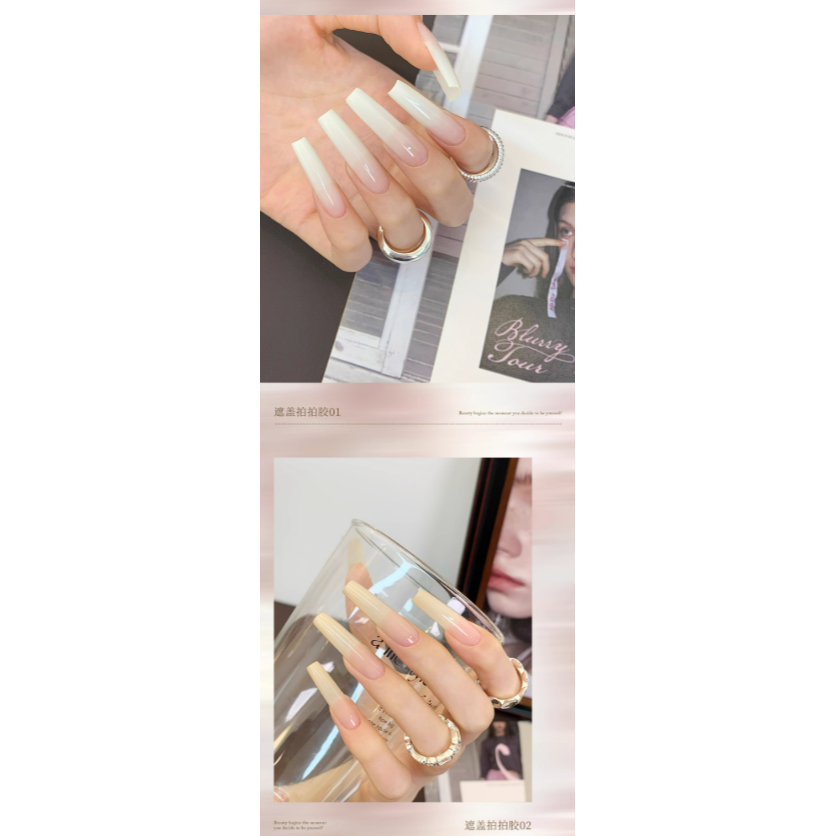 * MC * 摩卡甲美甲遮瑕拍拍膠 / 霧面遮瑕可酒精擦洗 / 漸變高飽和凝膠-細節圖5