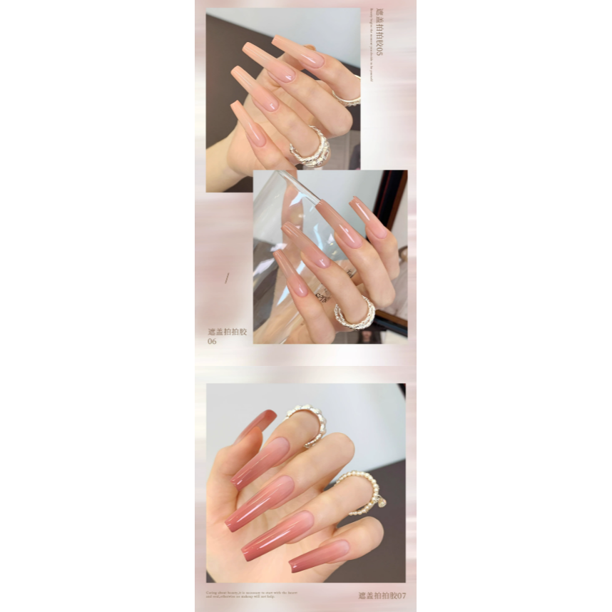 * MC * 摩卡甲美甲遮瑕拍拍膠 / 霧面遮瑕可酒精擦洗 / 漸變高飽和凝膠-細節圖7