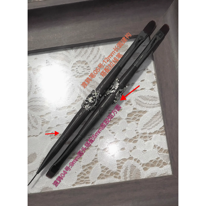 * FOXFINGER·豆湯 * 新款渡鴉系列 - 雙頭美甲筆 / 美甲工具-細節圖4