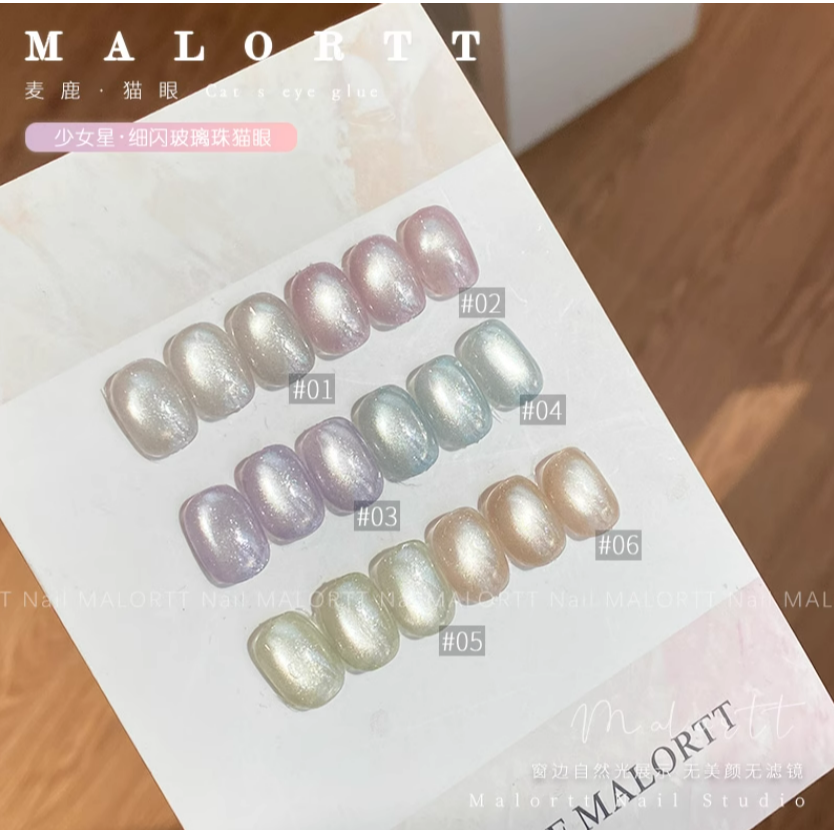 * 麥鹿 *少女星 -珠光細閃緞光貓眼膠5g / 日式罐裝貓眼膠-細節圖2