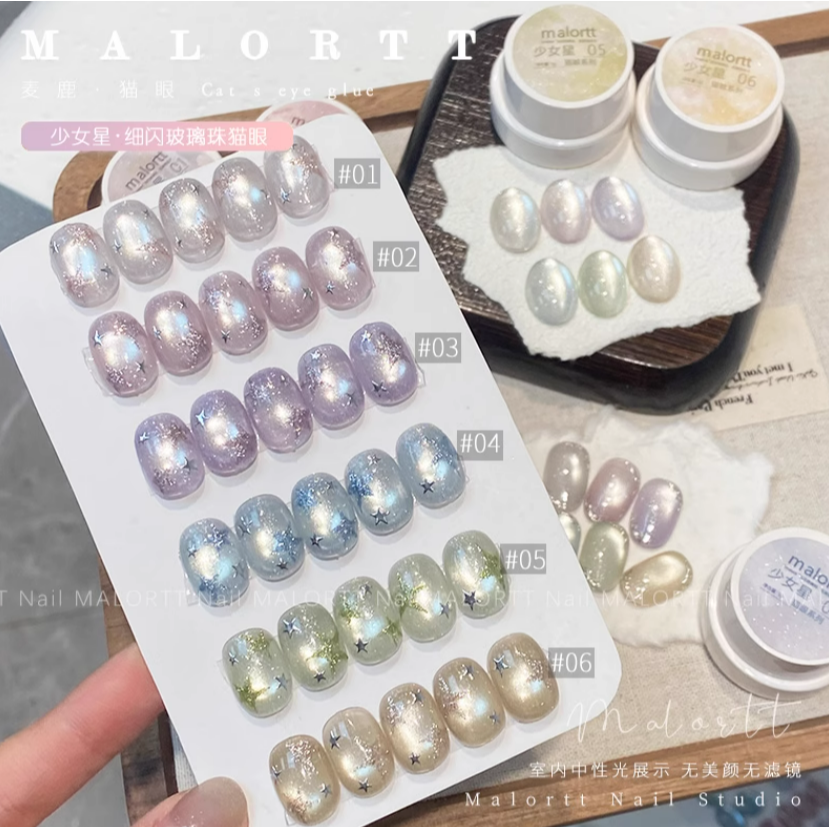 * 麥鹿 *少女星 -珠光細閃緞光貓眼膠5g / 日式罐裝貓眼膠-細節圖6