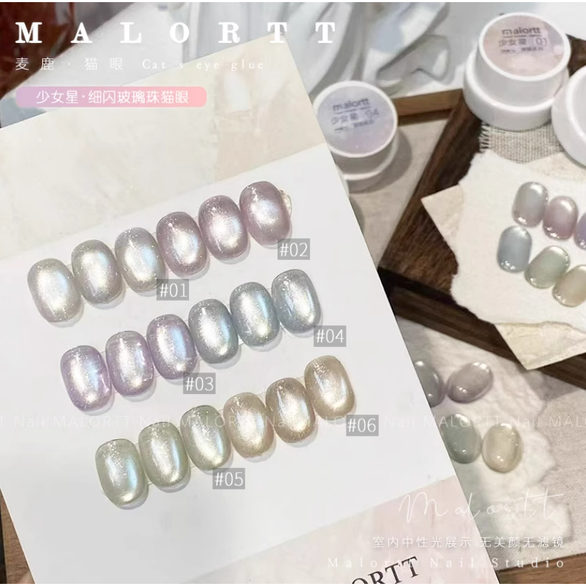 * 麥鹿 *少女星 -珠光細閃緞光貓眼膠5g / 日式罐裝貓眼膠-細節圖7