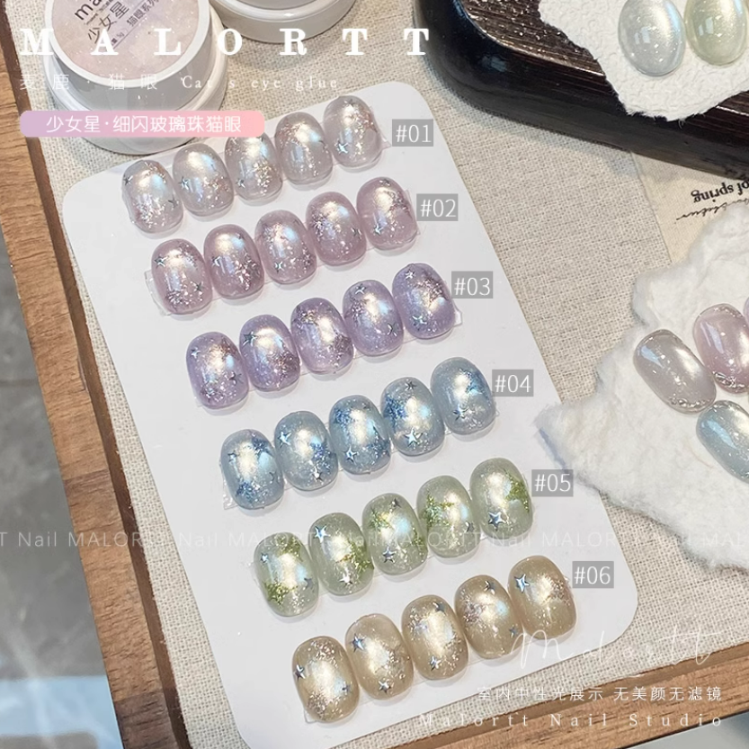 * 麥鹿 *少女星 -珠光細閃緞光貓眼膠5g / 日式罐裝貓眼膠-細節圖8