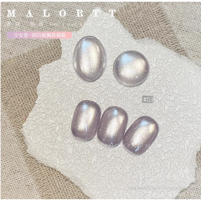 * 麥鹿 *少女星 -珠光細閃緞光貓眼膠5g / 日式罐裝貓眼膠-規格圖8