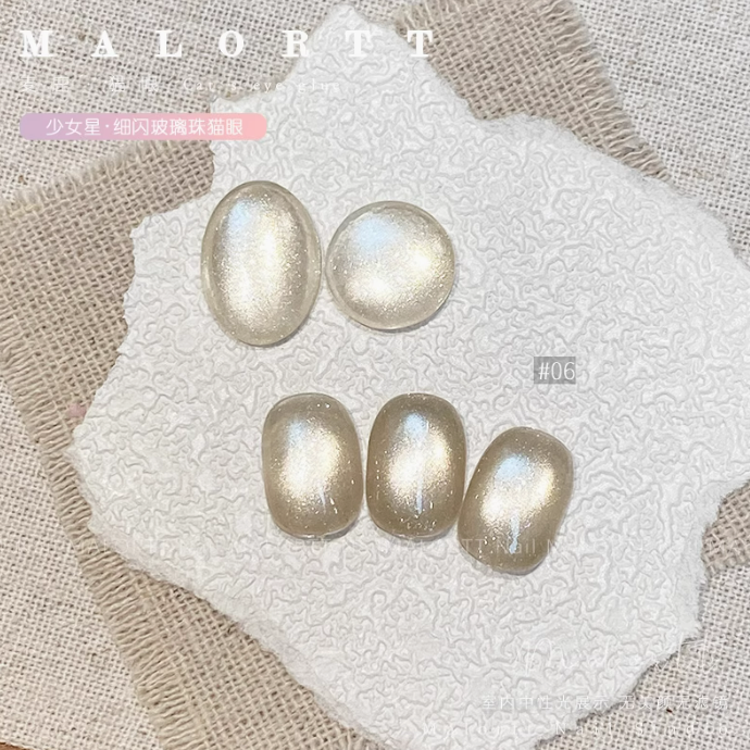 * 麥鹿 *少女星 -珠光細閃緞光貓眼膠5g / 日式罐裝貓眼膠-規格圖8