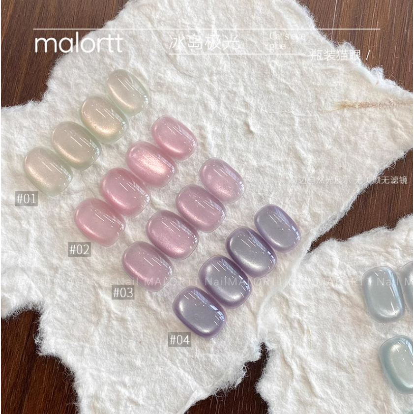 * 麥鹿 * 冰島極光系列 / 碎鑽玻璃珠貓眼甲油膠12ml / 雙光貓眼膠-細節圖2