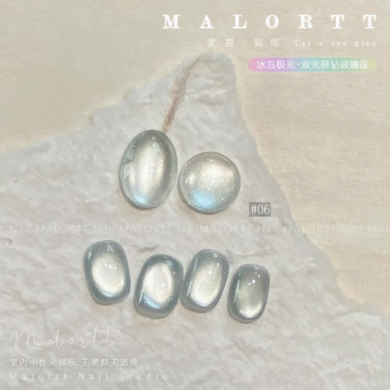 * 麥鹿 * 冰島極光系列 / 碎鑽玻璃珠貓眼甲油膠12ml / 雙光貓眼膠-規格圖8