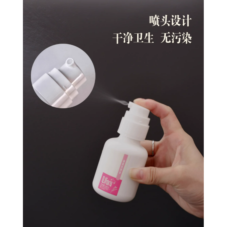 * QJforu 奇跡喵喵* 前置處理液 100ml / 快速軟化死皮倒刺-細節圖6