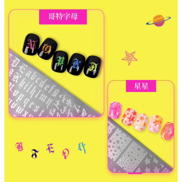 MC 美甲印花鋼板 / 透明轉印矽膠印章工具 <真品平行輸入>-細節圖3