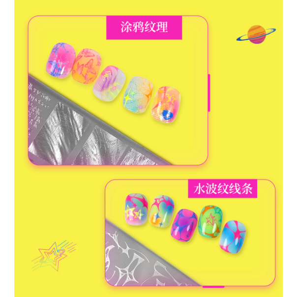 MC 美甲印花鋼板 / 透明轉印矽膠印章工具 <真品平行輸入>-細節圖5