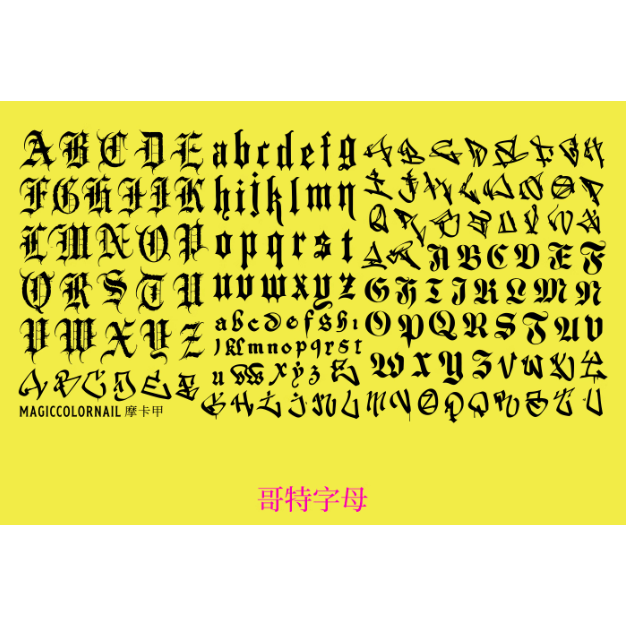 MC 美甲印花鋼板 / 透明轉印矽膠印章工具 <真品平行輸入>-規格圖6