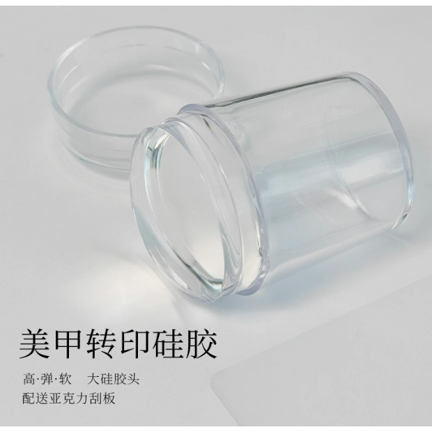 轉印矽膠