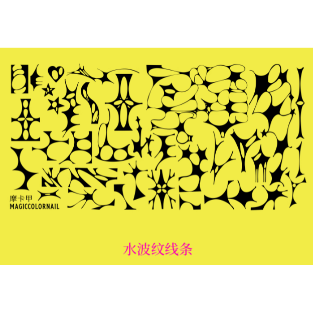 MC 美甲印花鋼板 / 透明轉印矽膠印章工具 <真品平行輸入>-規格圖6