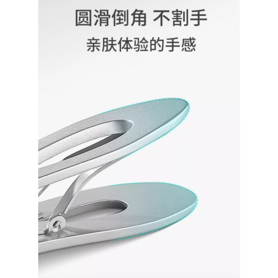 * 她葉 * 美甲不鏽鋼指甲剪 / 大開口防飛濺家用指甲刀 / 硬厚甲省力 <真品平行輸入>-細節圖6