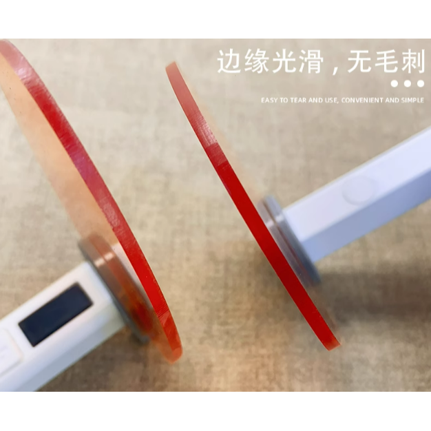 美甲一字燈遮光板 / 多機型適配遮光罩 / 擋光板遮光片加厚隔藍光-細節圖3