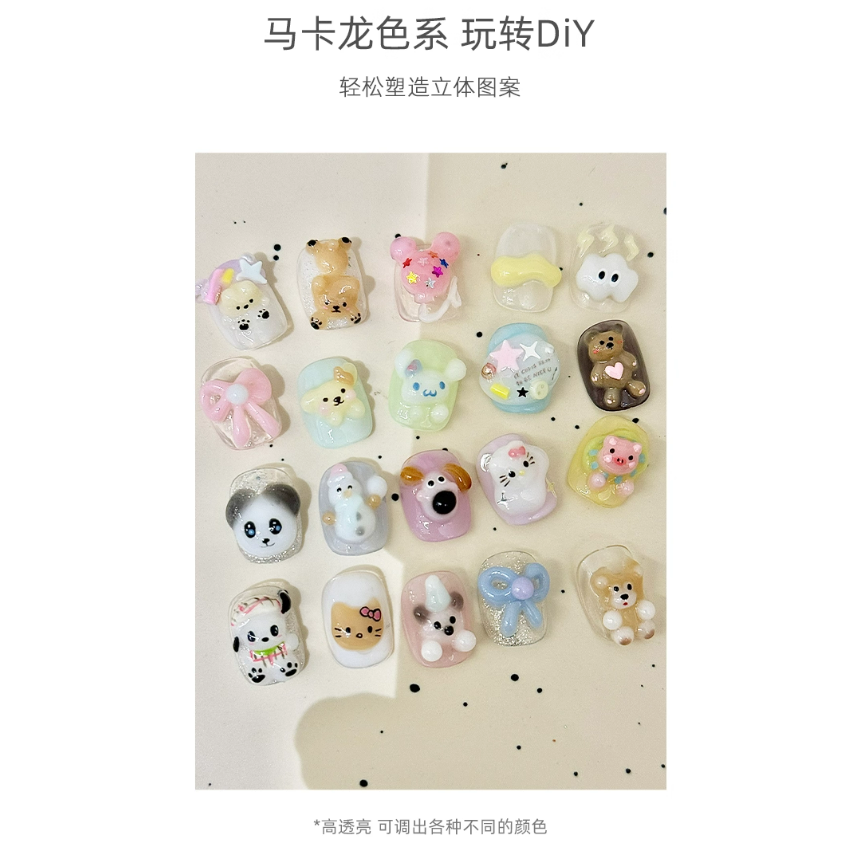 * AMO *墨爾色彩聯名款<出清>- 3D堆堆膠造型膠10g / 美甲立體造型甲油膠-細節圖4