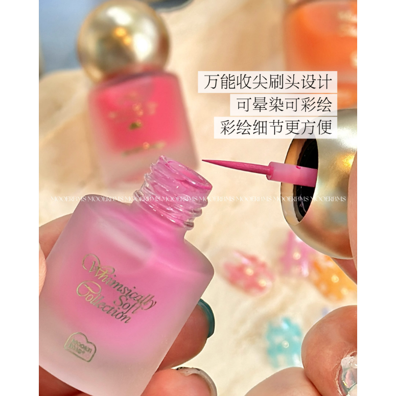 * MOOERBMS 墨爾 * 新品暈染液 - 柔軟怪趣系列 / 彩繪暈染慕斯質地快乾-細節圖2