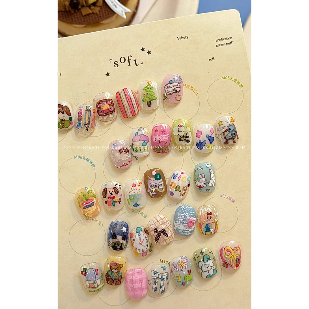 * MOOERBMS 墨爾 * 新品暈染液 - 柔軟怪趣系列 / 彩繪暈染慕斯質地快乾-細節圖7